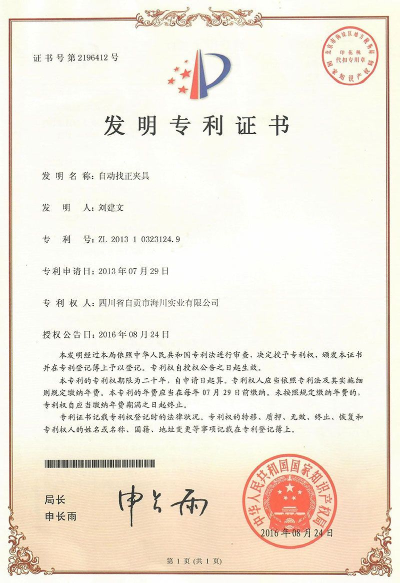 �l(f��)�������C��